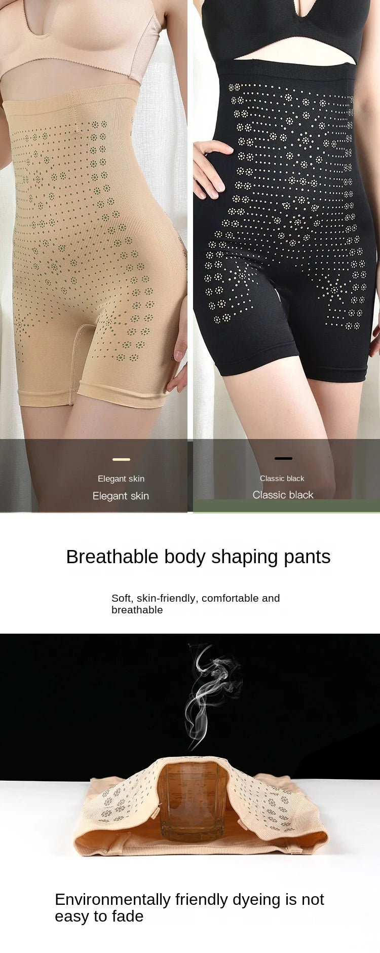 Fibra exclusiva top restauração shapewear para mulheres, controle de barriga, emagrecimento coxa, cintura trainer, cueca, bodyshaper calcinha, novo